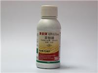 富美實-草安清